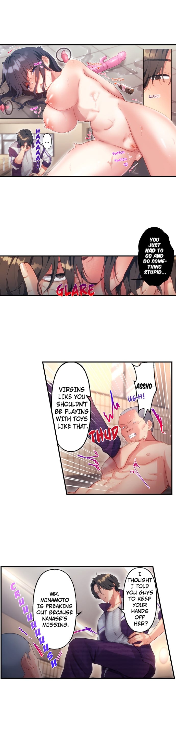 The Toy of 100 Baseball Players (Uncensored), chapter 16, page 7 of 10