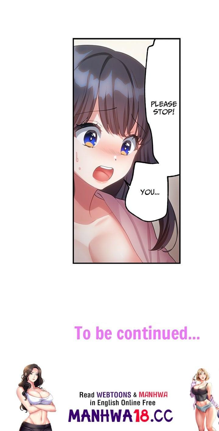 The Toy of 100 Baseball Players (Uncensored), chapter 22, page 7 of 7