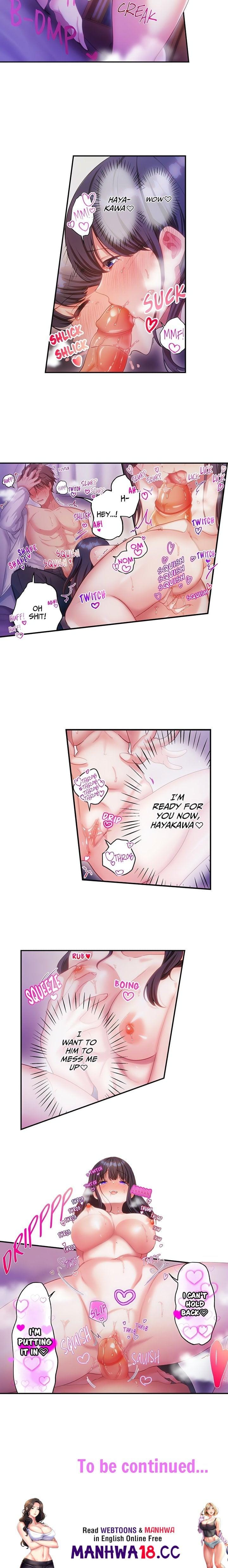 The Toy of 100 Baseball Players (Uncensored), chapter 23, page 7 of 7