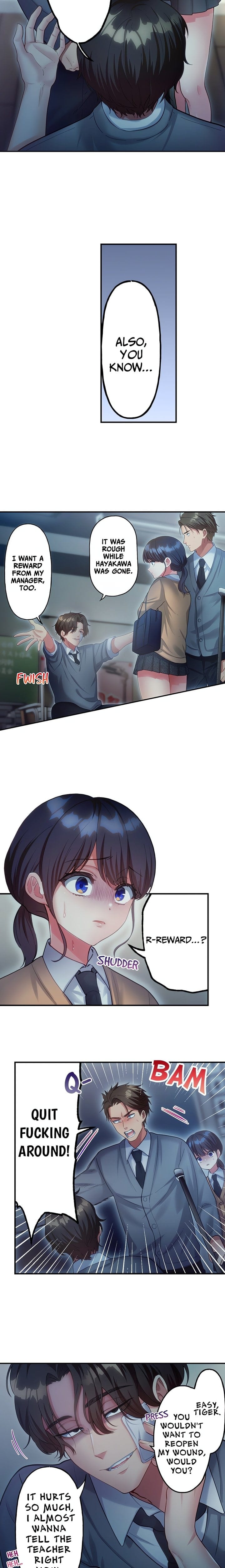 The Toy of 100 Baseball Players (Uncensored), chapter 25, page 5 of 10