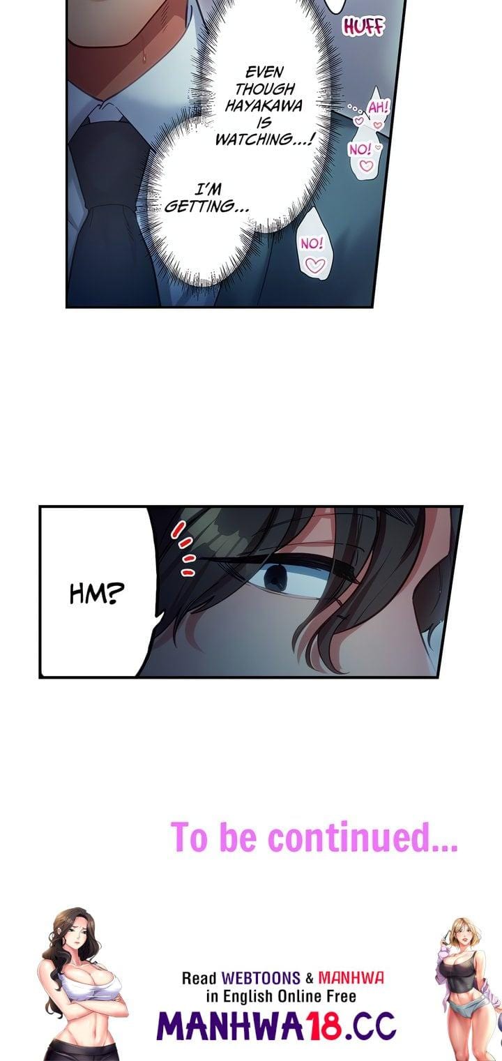 The Toy of 100 Baseball Players (Uncensored), chapter 25, page 10 of 10