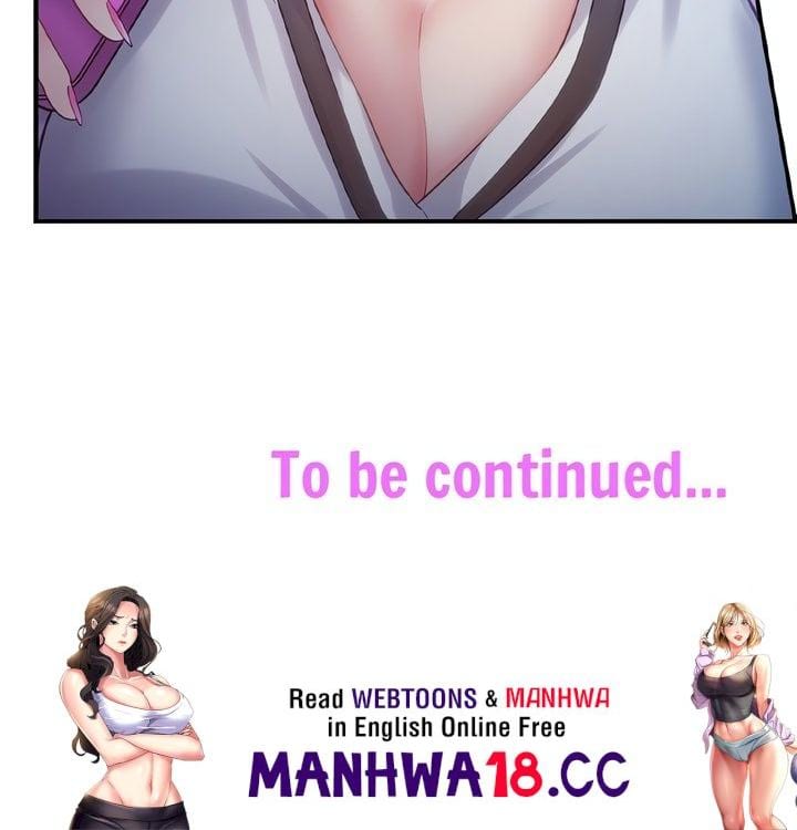The Toy of 100 Baseball Players (Uncensored), chapter 27, page 7 of 7