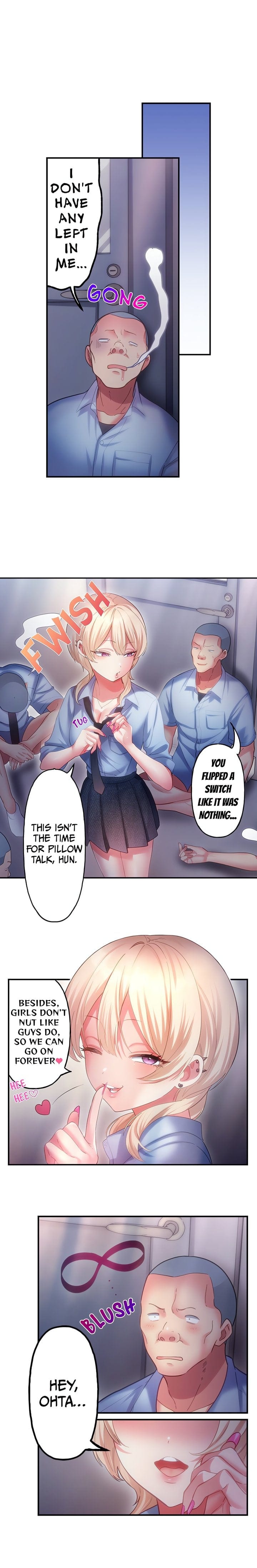 The Toy of 100 Baseball Players (Uncensored), chapter 30, page 8 of 10