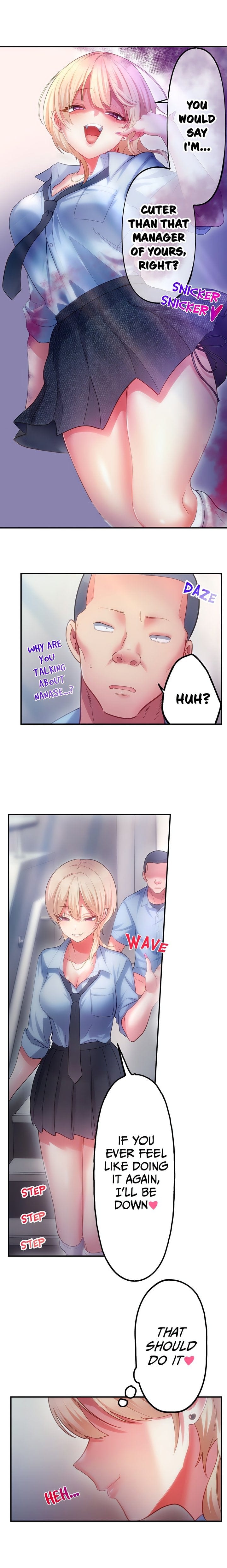 The Toy of 100 Baseball Players (Uncensored), chapter 30, page 9 of 10