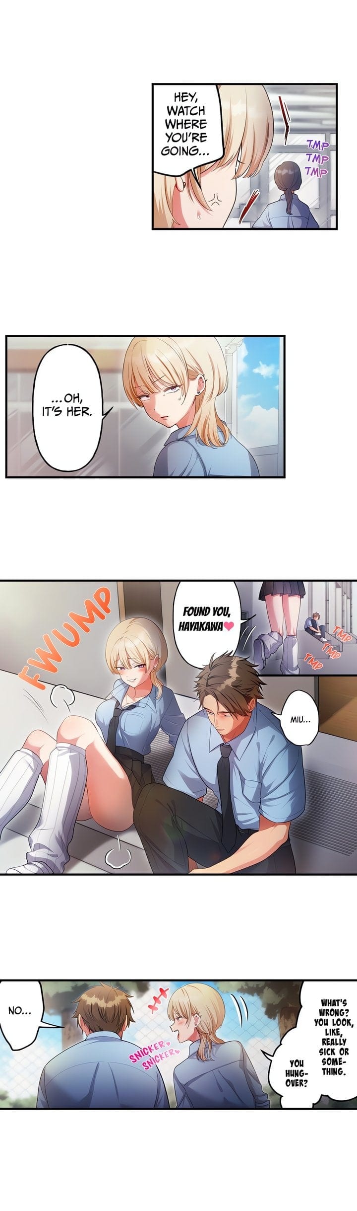 The Toy of 100 Baseball Players (Uncensored), chapter 37, page 6 of 10