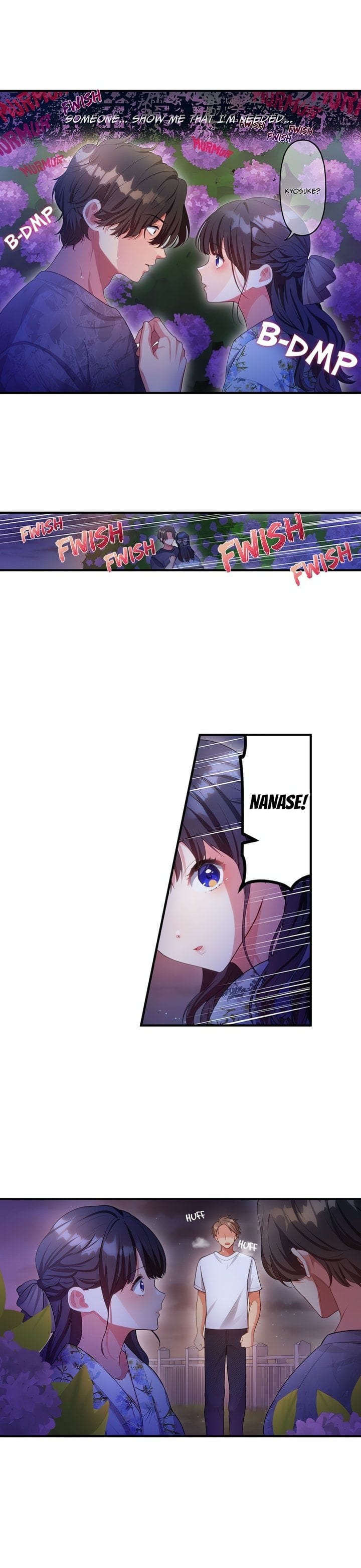 The Toy of 100 Baseball Players (Uncensored), chapter 45, page 8 of 10
