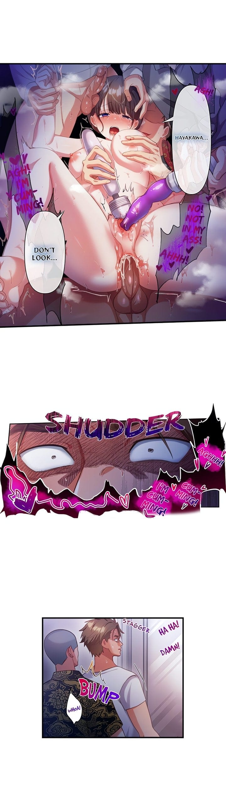 The Toy of 100 Baseball Players (Uncensored), chapter 47, page 5 of 10