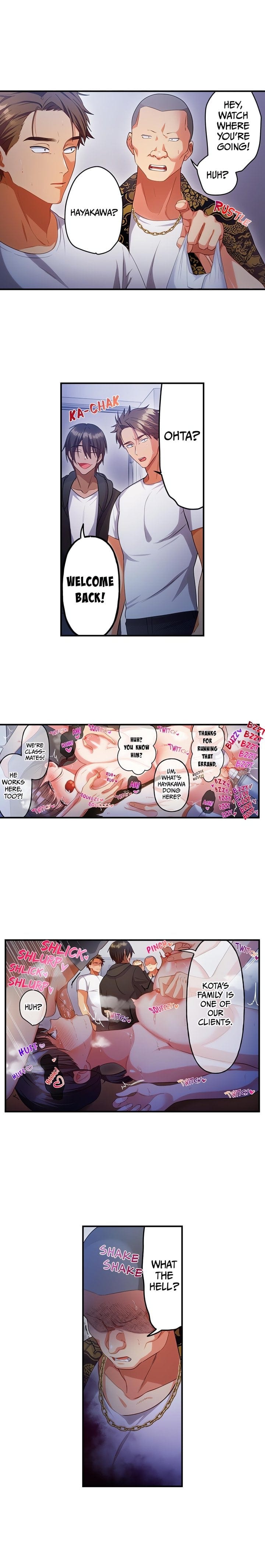 The Toy of 100 Baseball Players (Uncensored), chapter 47, page 6 of 10