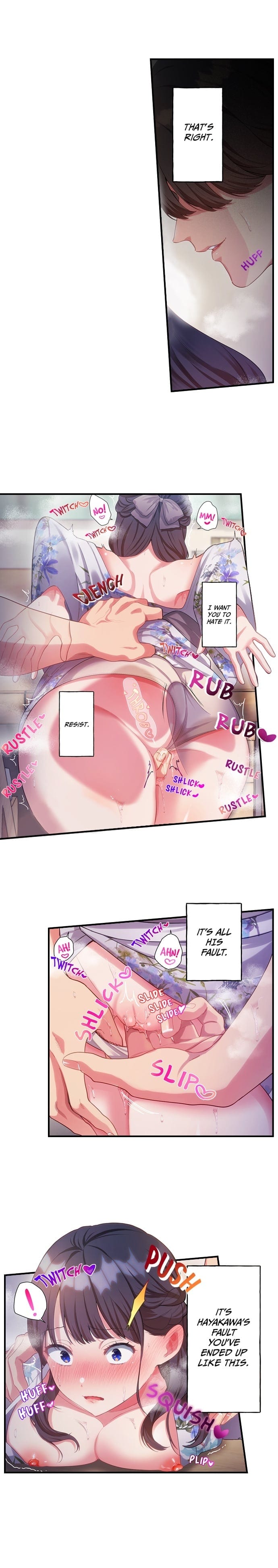 The Toy of 100 Baseball Players (Uncensored), chapter 49, page 7 of 10