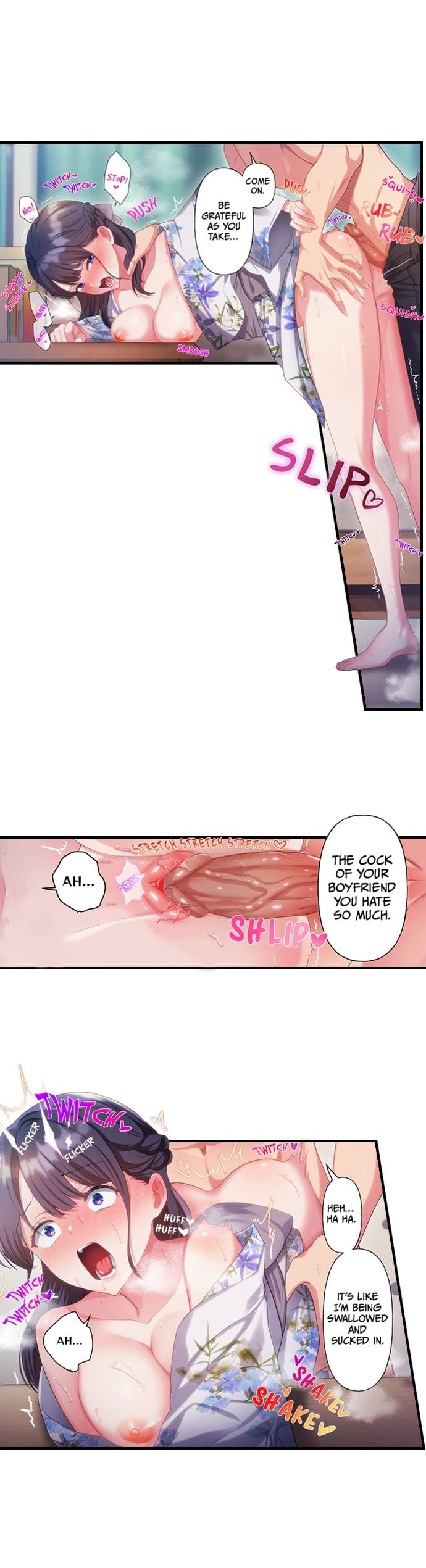The Toy of 100 Baseball Players (Uncensored), chapter 49, page 8 of 10