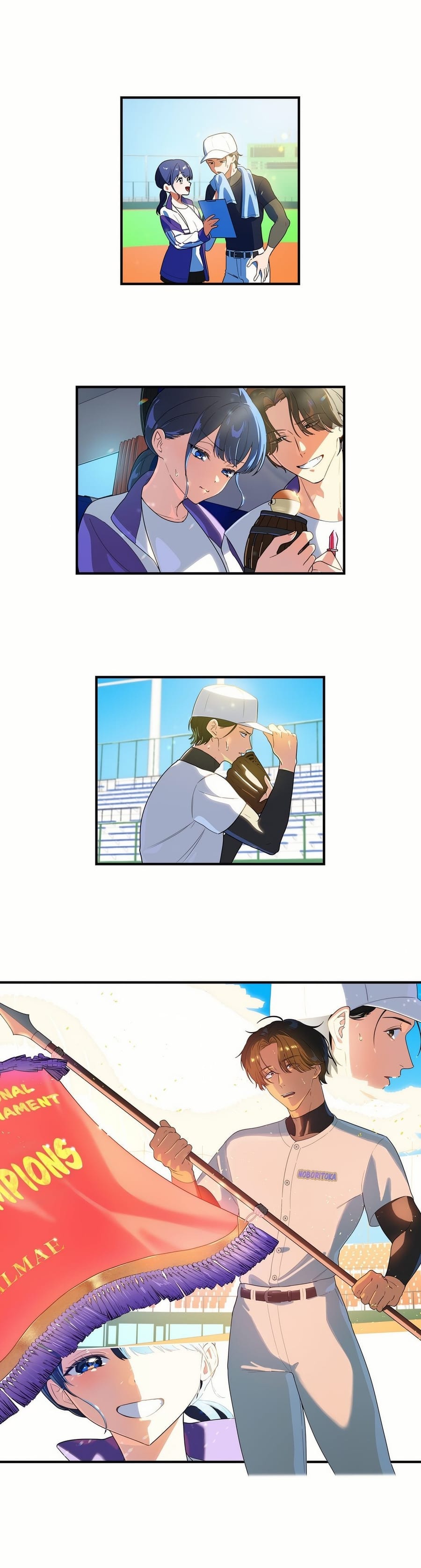 The Toy of 100 Baseball Players (Uncensored), chapter 51, page 6 of 10