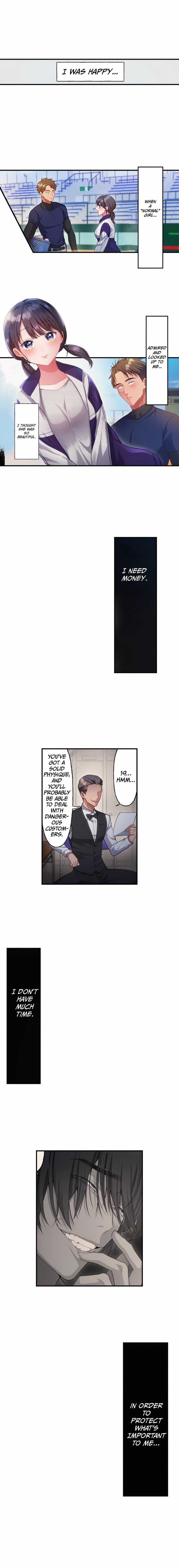 The Toy of 100 Baseball Players (Uncensored), chapter 52, page 8 of 10