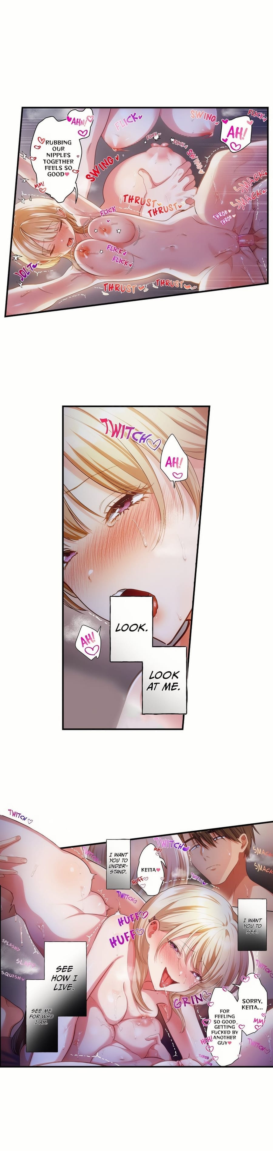 The Toy of 100 Baseball Players (Uncensored), chapter 53, page 9 of 10