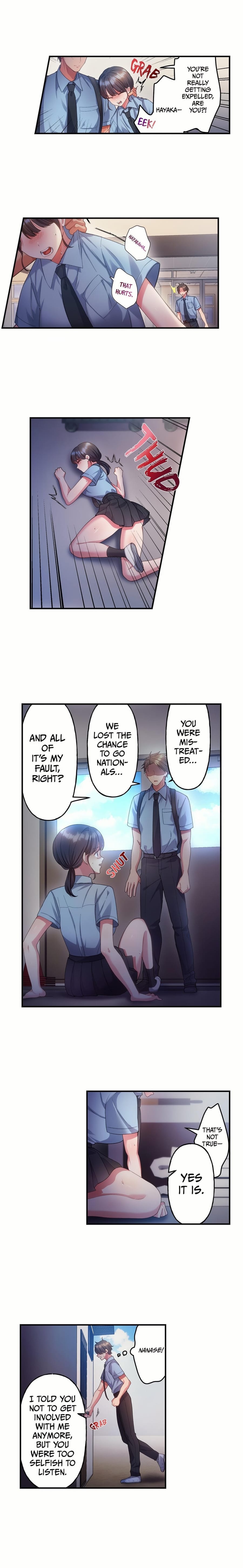The Toy of 100 Baseball Players (Uncensored), chapter 58, page 6 of 10