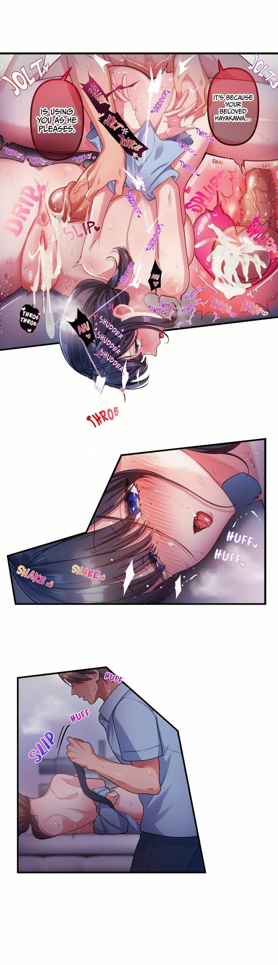 The Toy of 100 Baseball Players (Uncensored), chapter 60, page 5 of 10