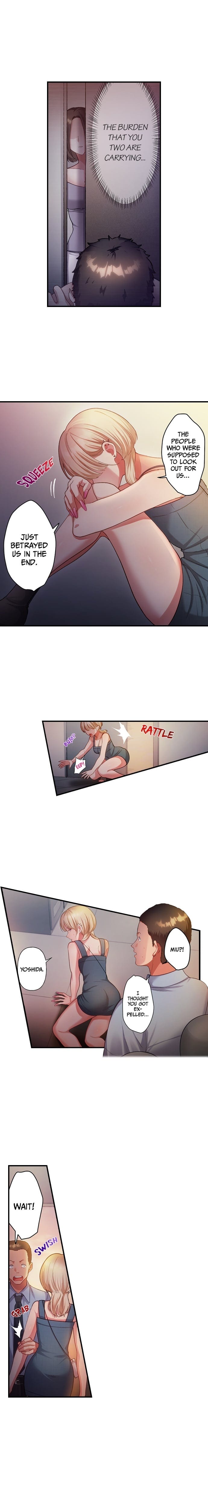 The Toy of 100 Baseball Players (Uncensored), chapter 61, page 6 of 10