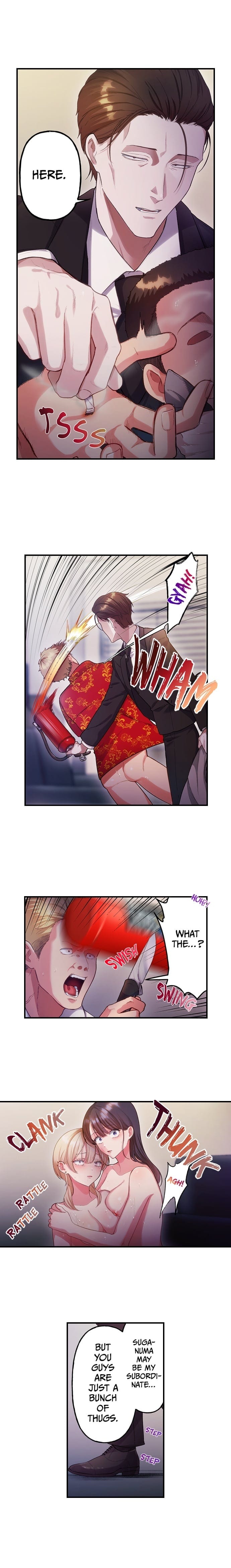 The Toy of 100 Baseball Players (Uncensored), chapter 66, page 6 of 10