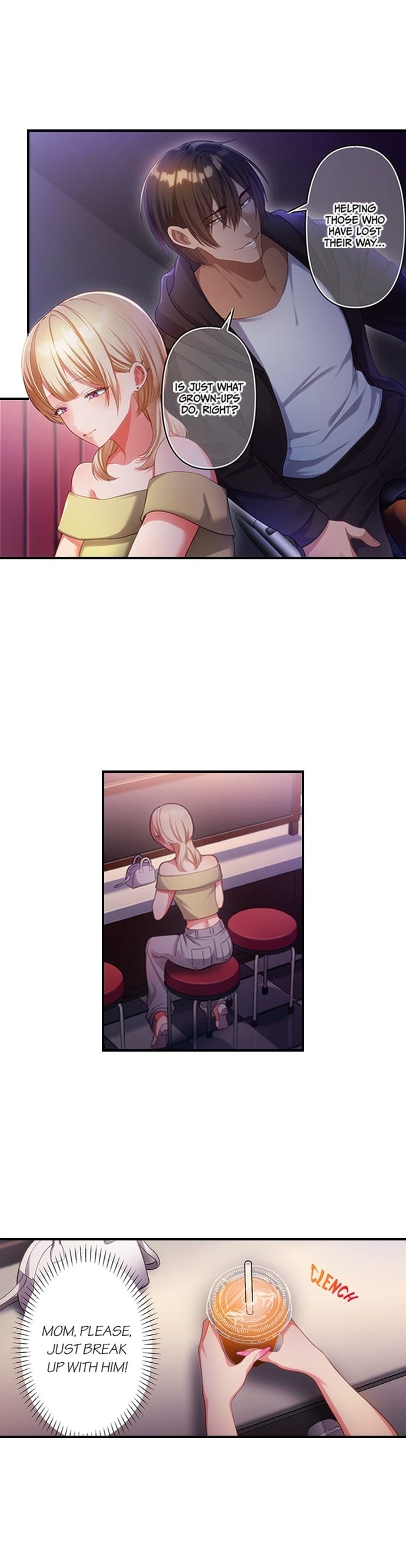 The Toy of 100 Baseball Players (Uncensored), chapter 70, page 5 of 10