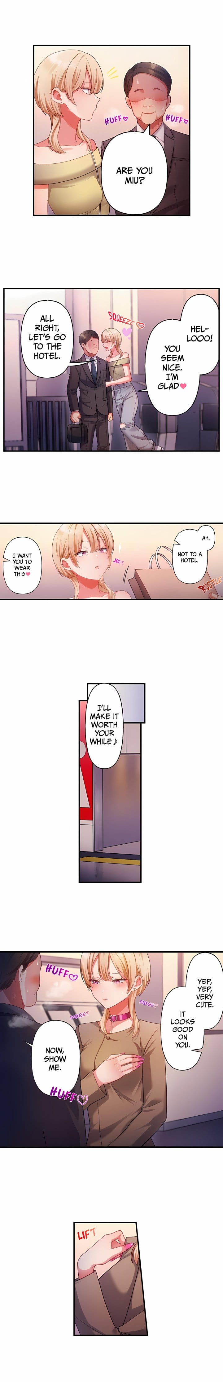 The Toy of 100 Baseball Players (Uncensored), chapter 73, page 5 of 10
