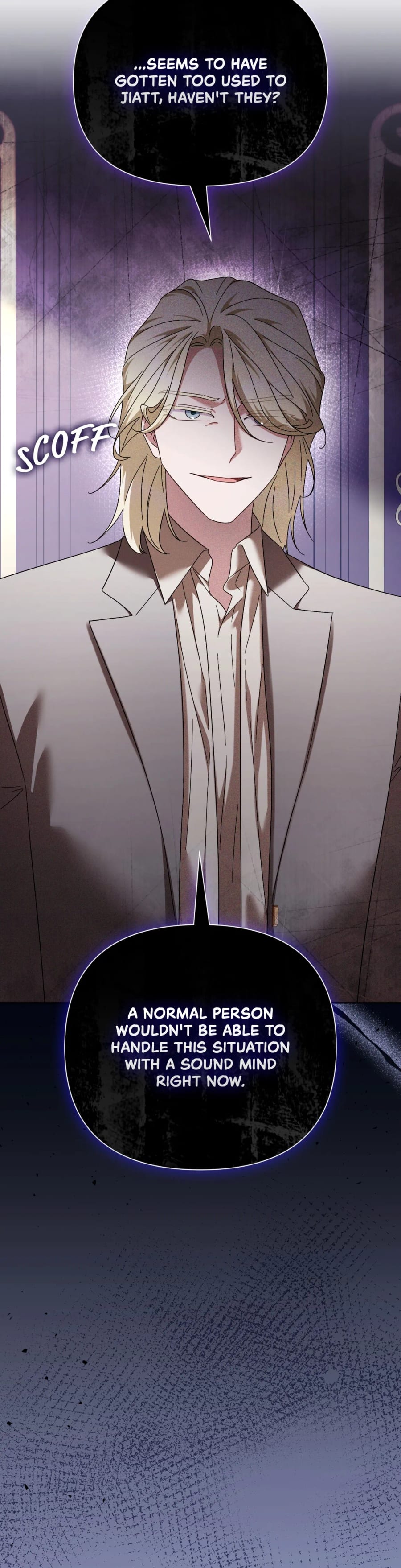 The Tutor's Secret Sessions Uncensored, chapter 70, page 17 of 48