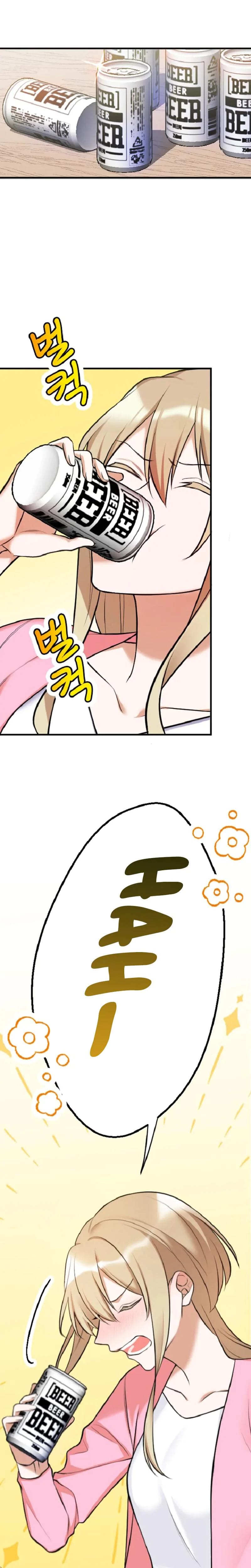 The Vampire's Sacrificial Bride Uncensored, chapter 1, page 8 of 27