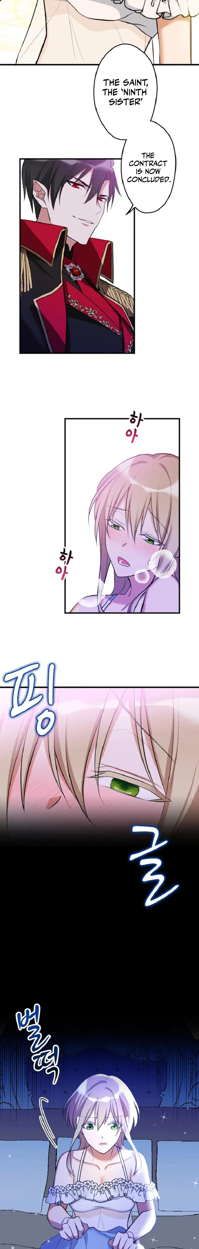 The Vampire's Sacrificial Bride Uncensored, chapter 2, page 13 of 20