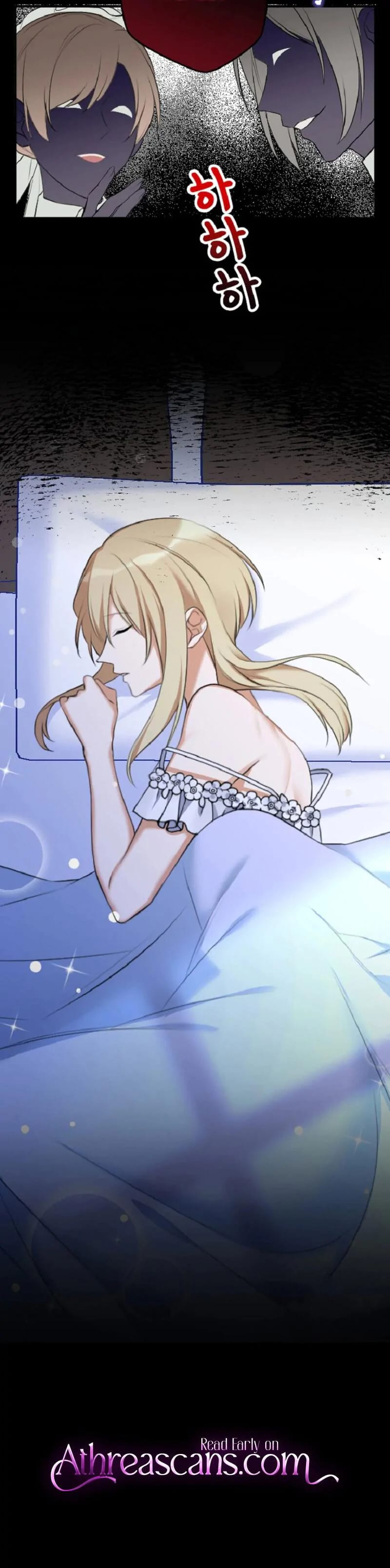The Vampire's Sacrificial Bride Uncensored, chapter 3, page 19 of 19