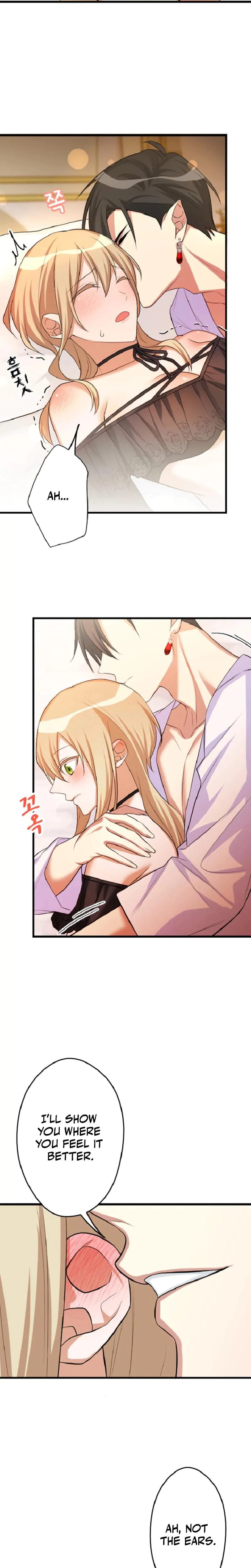 The Vampire's Sacrificial Bride Uncensored, chapter 7, page 5 of 21