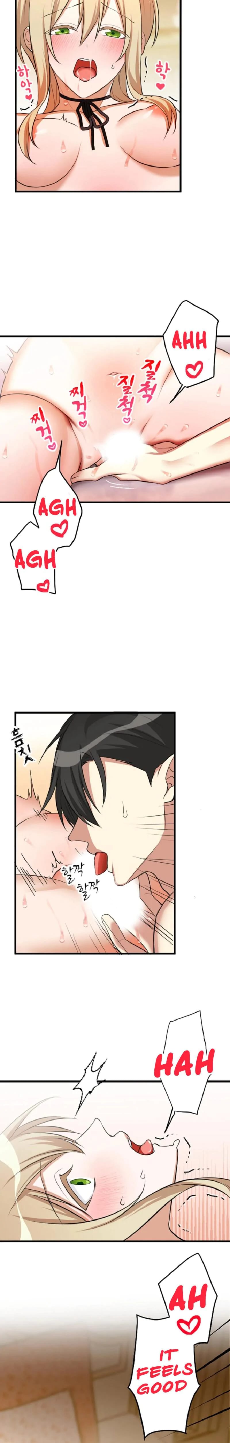 The Vampire's Sacrificial Bride Uncensored, chapter 7, page 11 of 21