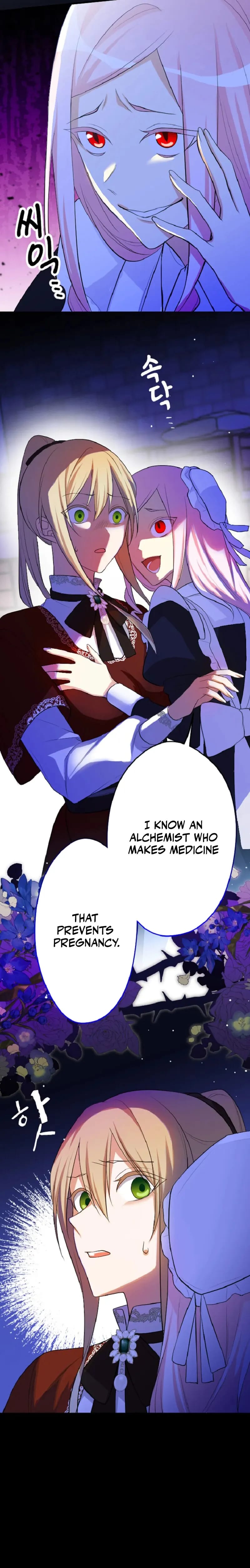 The Vampire's Sacrificial Bride Uncensored, chapter 9, page 7 of 21