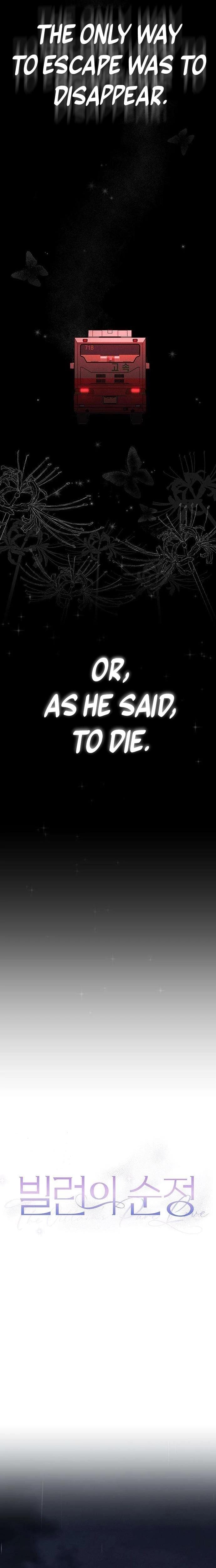 The Villain's Pure Love Uncensored, chapter 1, page 15 of 34