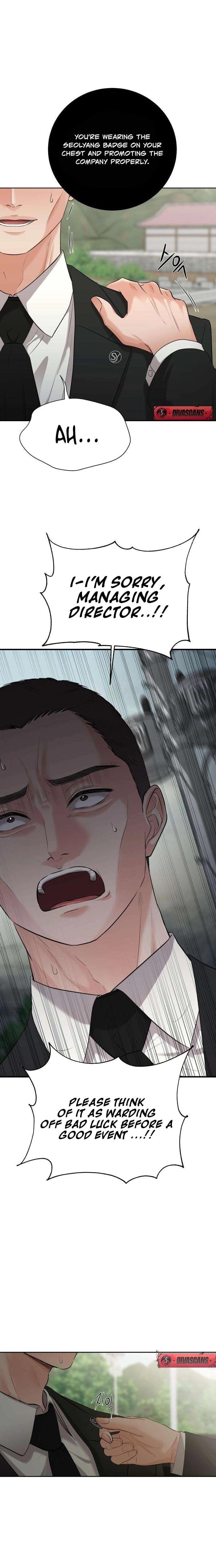 The Villain's Pure Love Uncensored, chapter 2, page 6 of 36