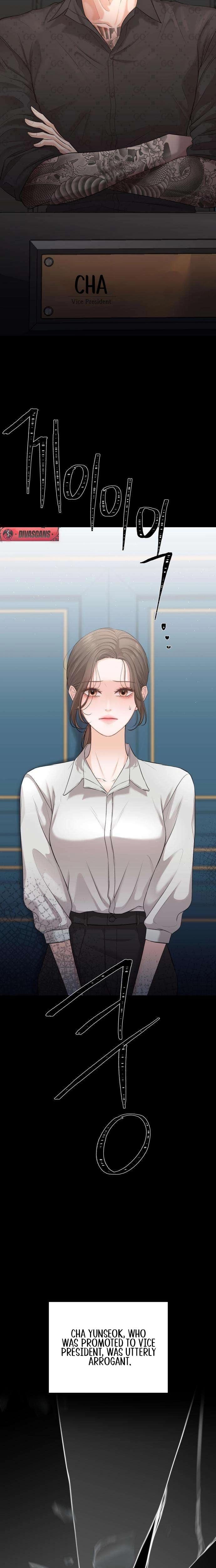 The Villain's Pure Love Uncensored, chapter 2, page 20 of 36