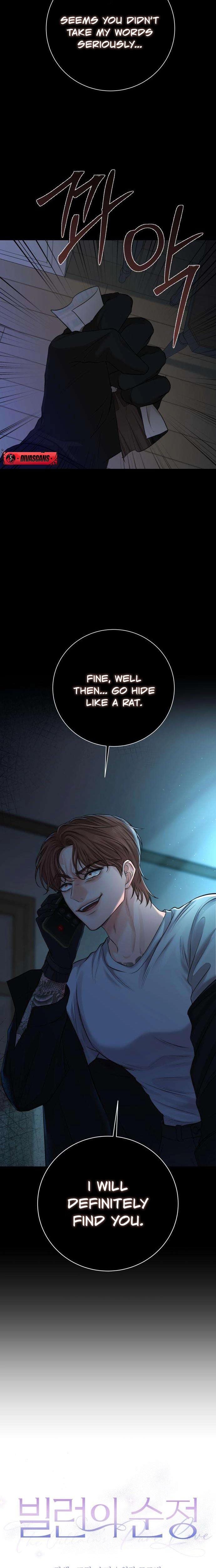 The Villain's Pure Love Uncensored, chapter 3, page 6 of 33