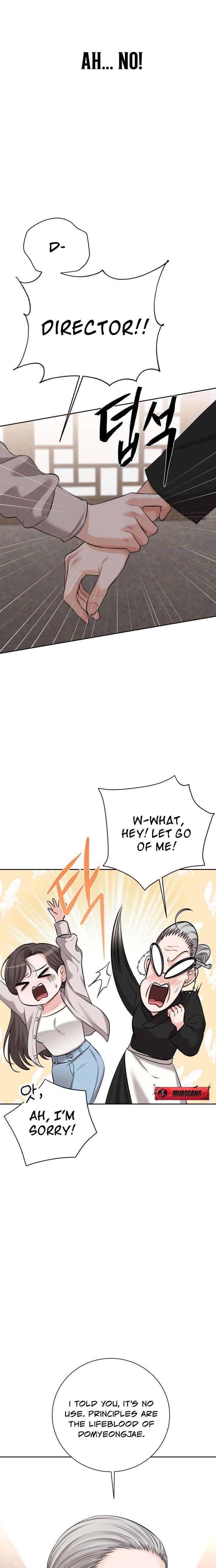 The Villain's Pure Love Uncensored, chapter 3, page 16 of 33