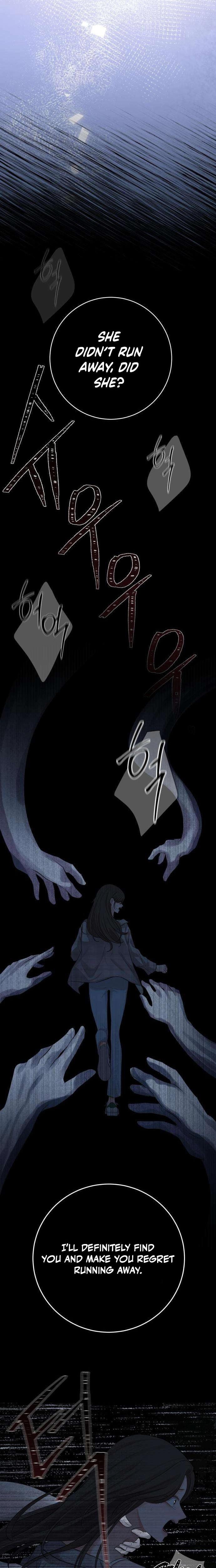 The Villain's Pure Love Uncensored, chapter 4, page 9 of 30