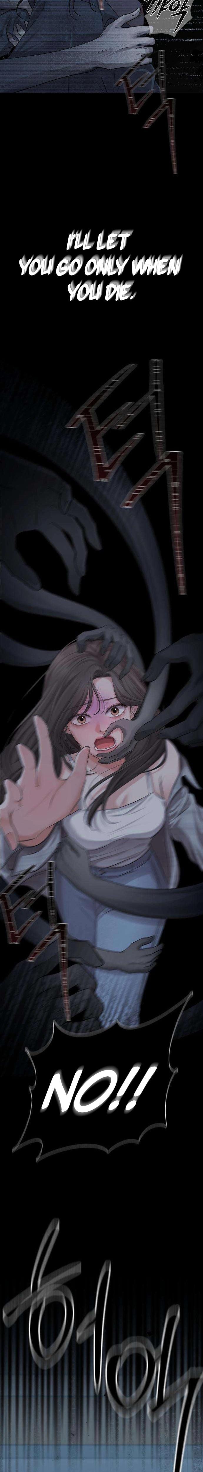 The Villain's Pure Love Uncensored, chapter 4, page 10 of 30