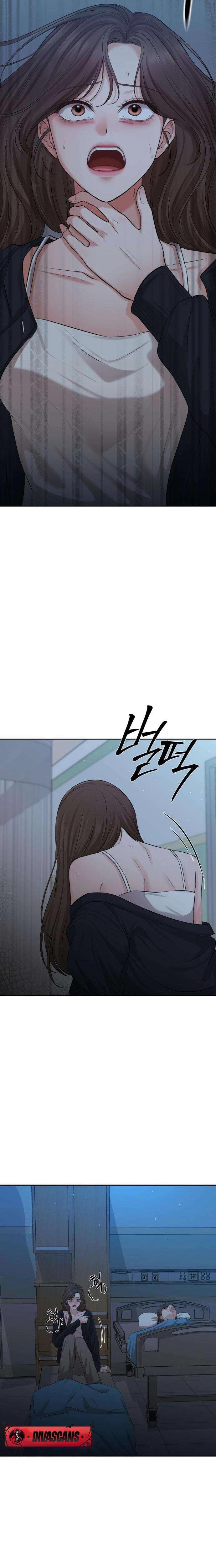 The Villain's Pure Love Uncensored, chapter 4, page 11 of 30