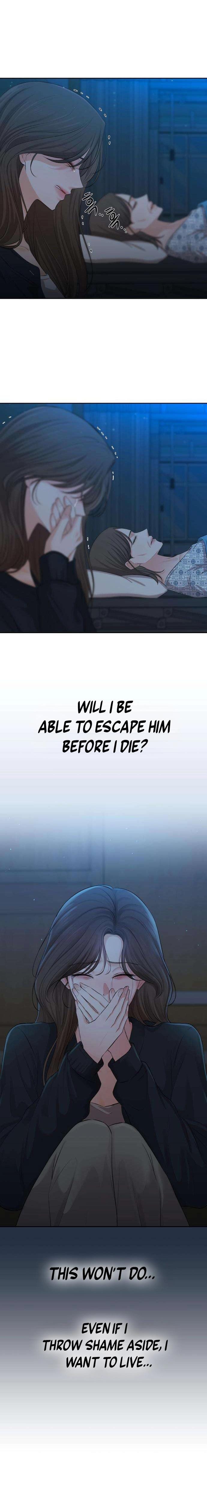The Villain's Pure Love Uncensored, chapter 4, page 12 of 30