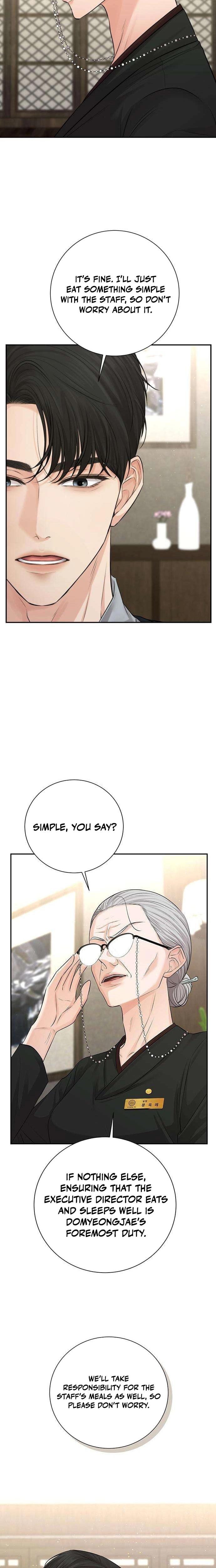 The Villain's Pure Love Uncensored, chapter 4, page 19 of 30