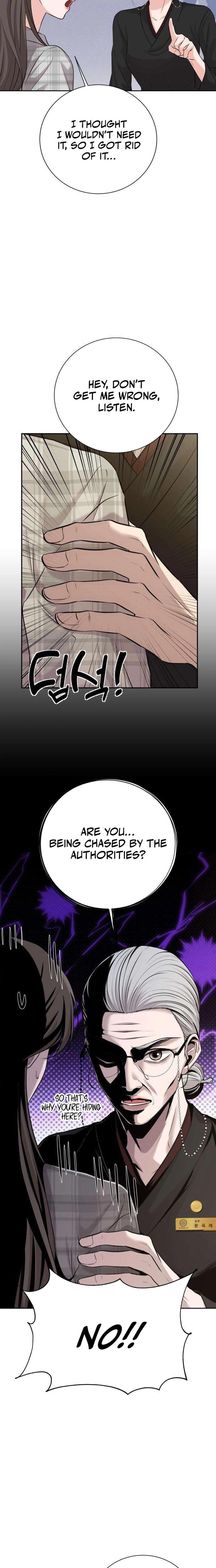 The Villain's Pure Love Uncensored, chapter 6, page 12 of 32
