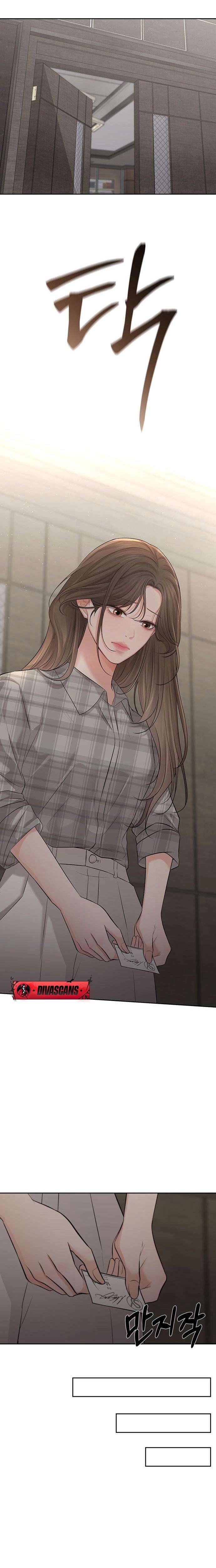 The Villain's Pure Love Uncensored, chapter 6, page 22 of 32