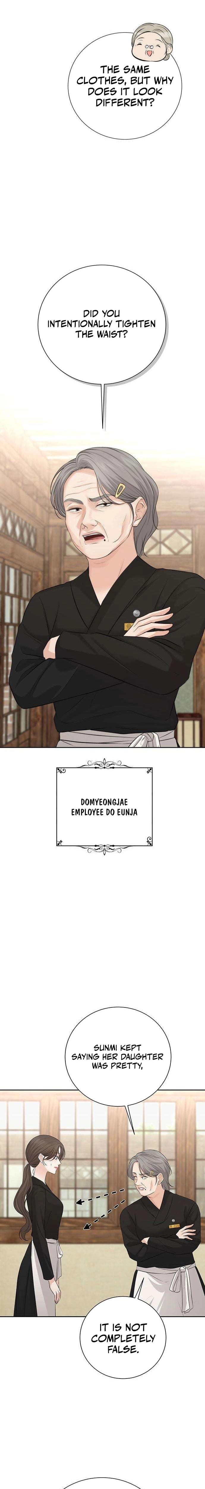 The Villain's Pure Love Uncensored, chapter 6, page 24 of 32