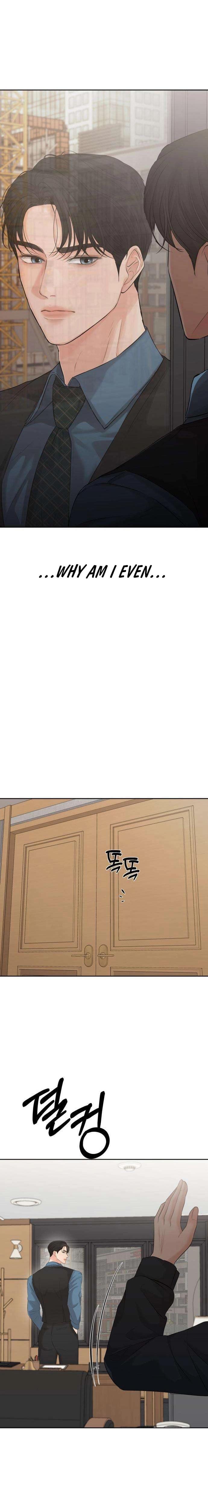 The Villain's Pure Love Uncensored, chapter 6, page 31 of 32