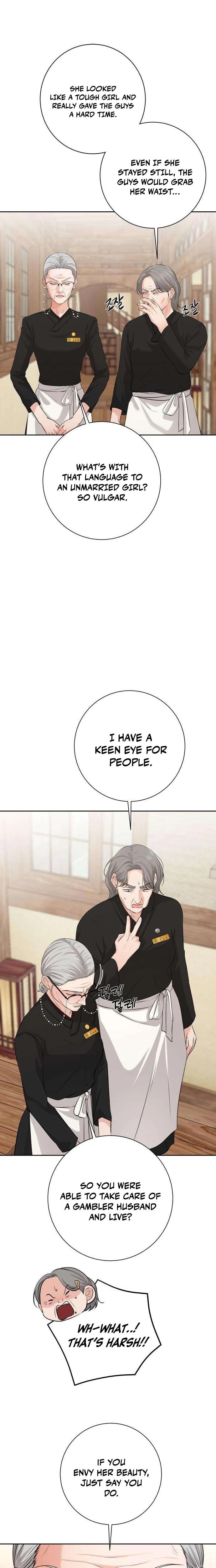 The Villain's Pure Love Uncensored, chapter 7, page 12 of 30