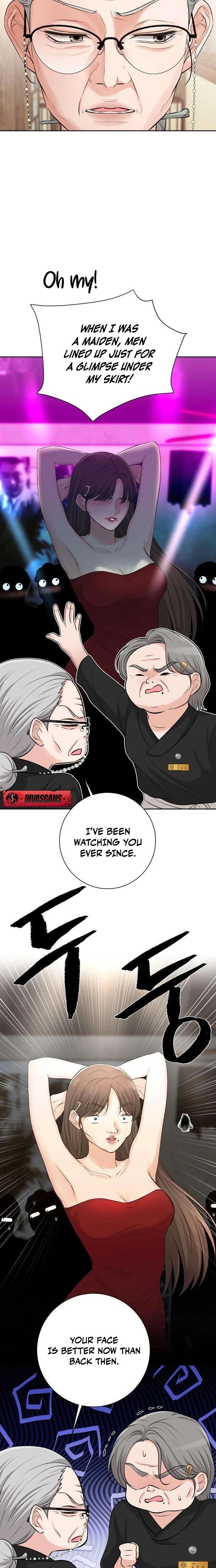 The Villain's Pure Love Uncensored, chapter 7, page 13 of 30