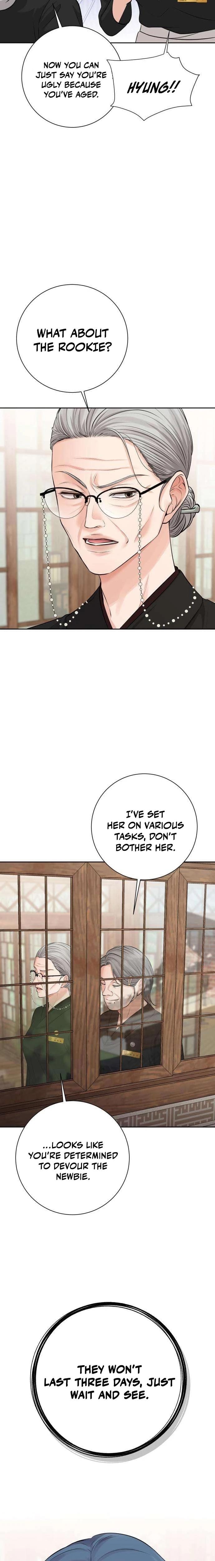 The Villain's Pure Love Uncensored, chapter 7, page 14 of 30