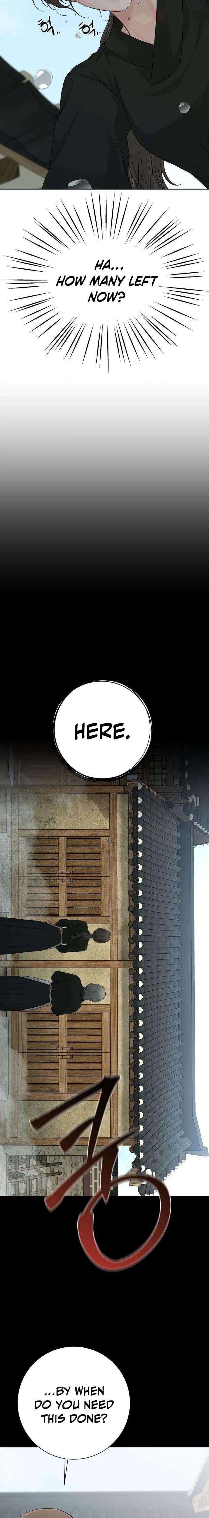 The Villain's Pure Love Uncensored, chapter 7, page 16 of 30