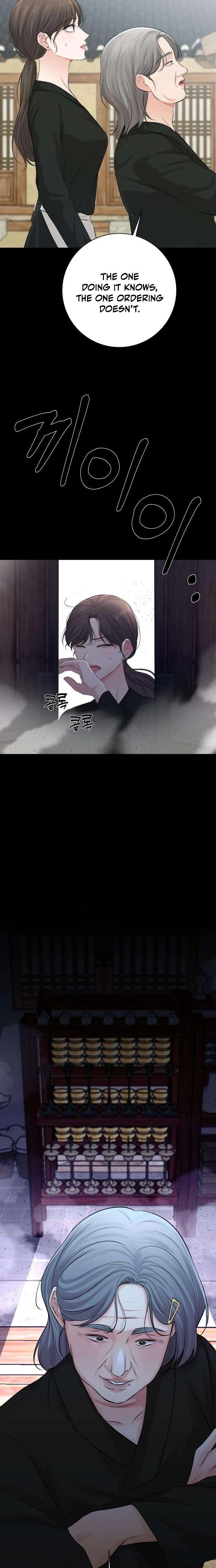 The Villain's Pure Love Uncensored, chapter 7, page 17 of 30
