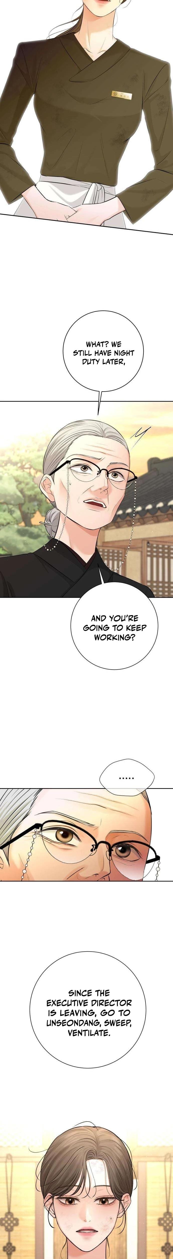 The Villain's Pure Love Uncensored, chapter 7, page 21 of 30